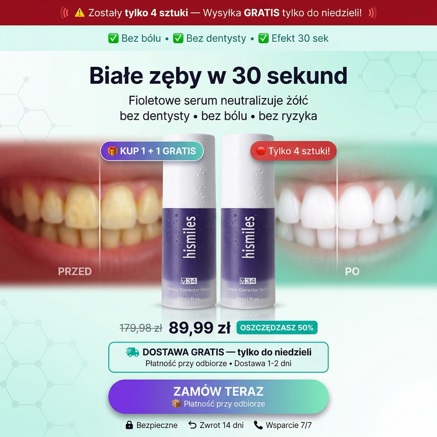 Białe zęby w 30 sekund✨. Kup 1 — drugi dostajesz GRATIS🎁.