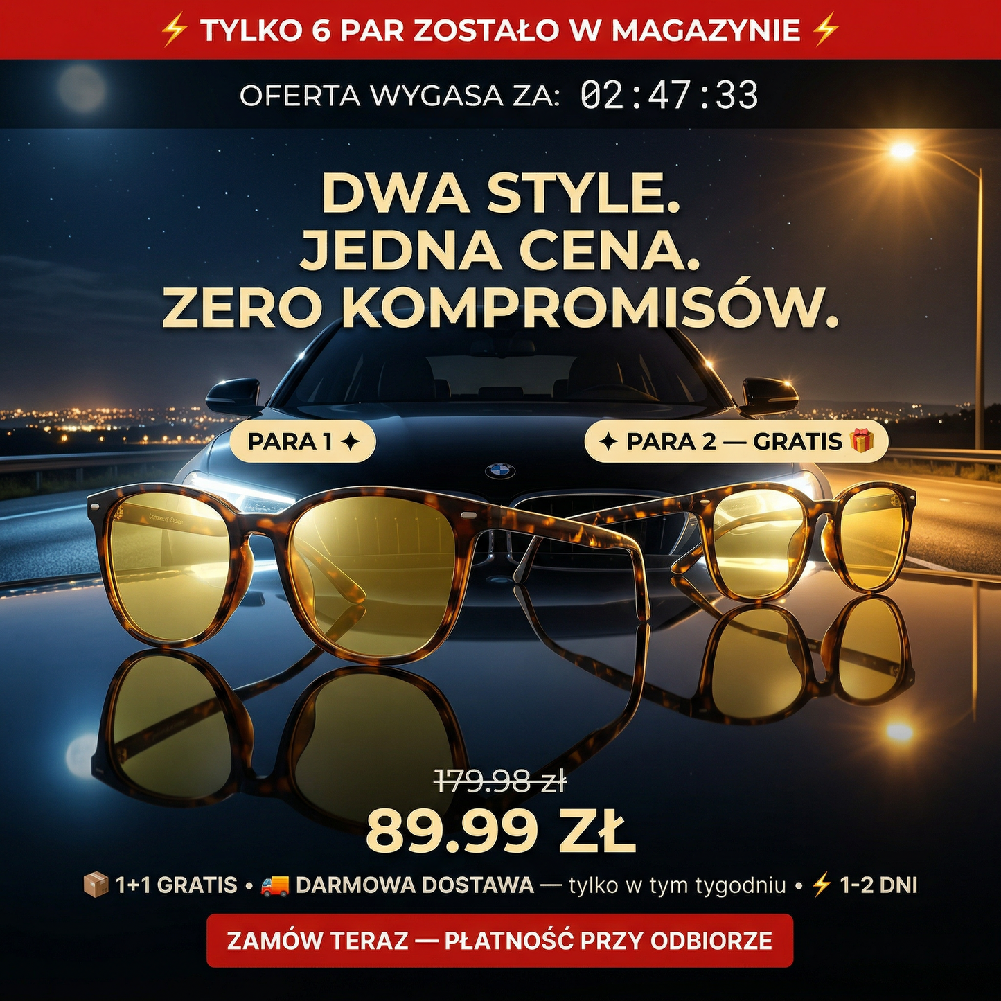 OSTATNIE SZTUKI⚡: KUP 1 → DOSTANIESZ 2 GRATIS 🎁