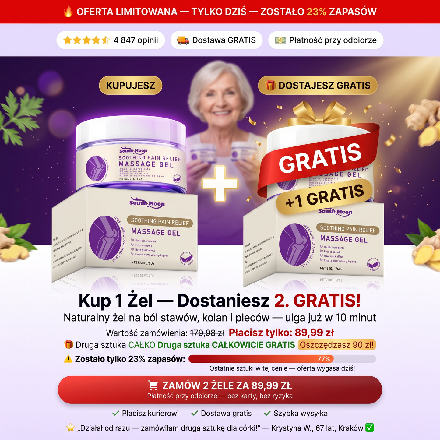 Kup 1 Żel — Drugi GRATIS🎁! Ulga w Bólu Już w 10 Minut🔥.