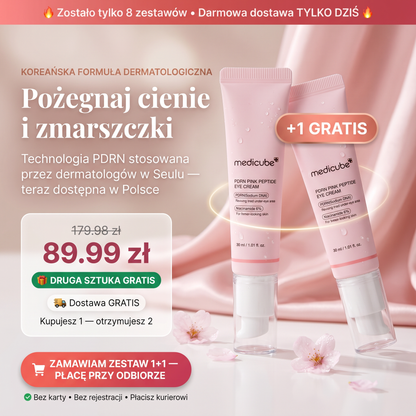 Krem który odmładza spojrzenie✨ — dziś kupujesz 1, otrzymujesz 2🎁