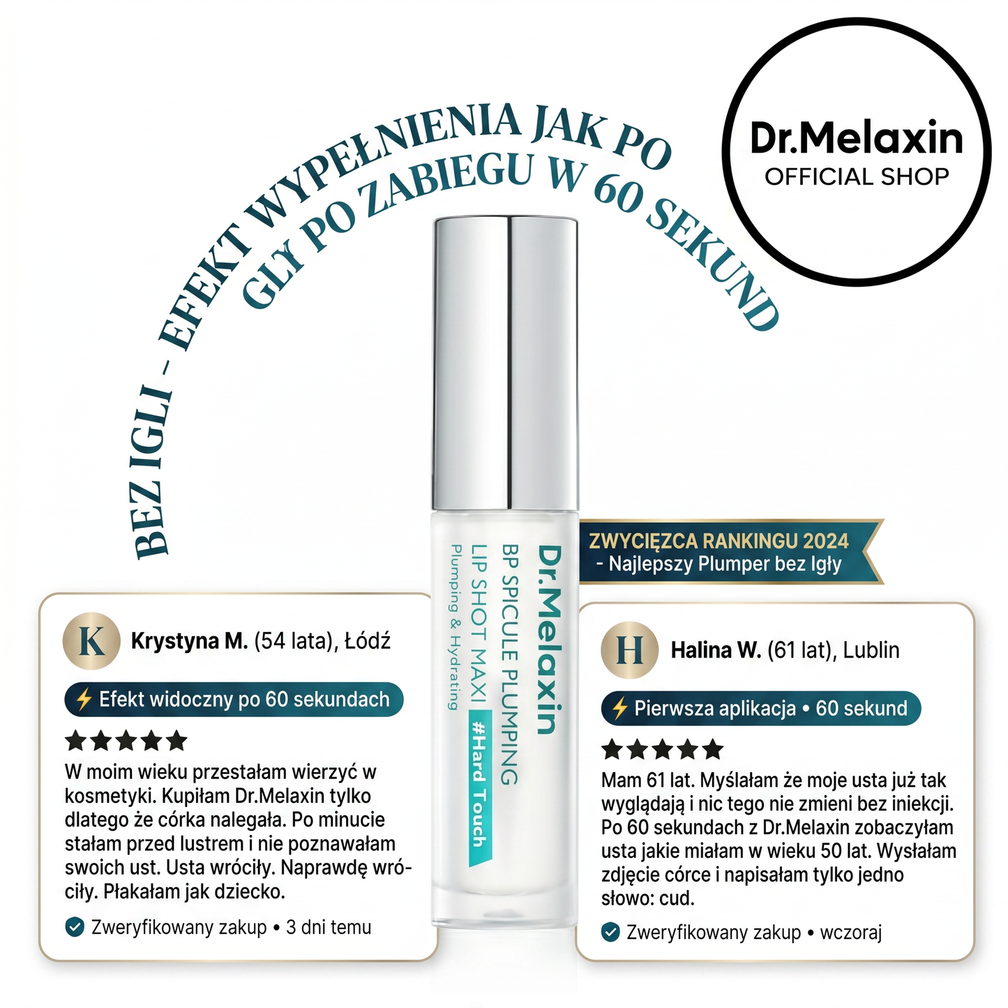 Usta jak po botoksie. W 60 sekund 💋. dziś 1+1 gratis i wysyłka gratis🎁