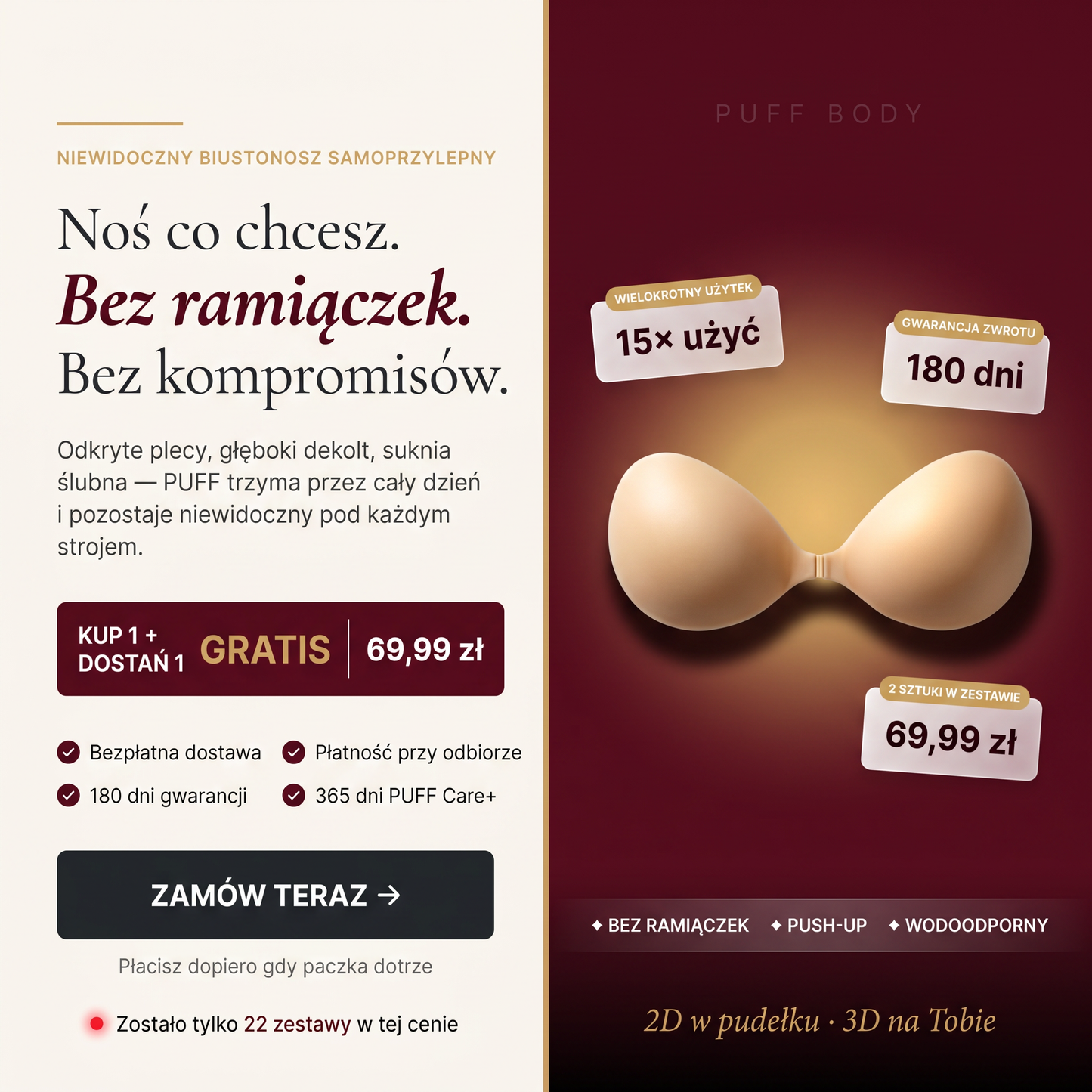 Żegnaj ramiączka. 1+1 GRATIS · 69,99 zł Płatność przy odbiorze