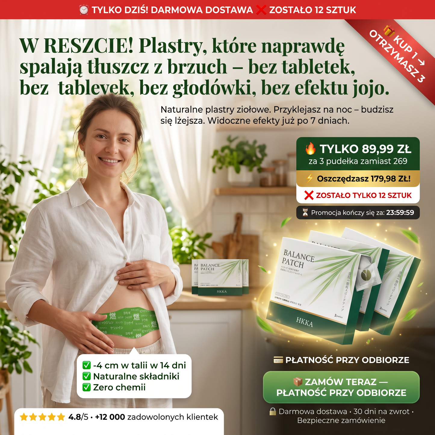 KUP 1 → 2 GRATIS! 🎁 89,99 ZŁ za 3 pudełka- tylko dziś🔥!